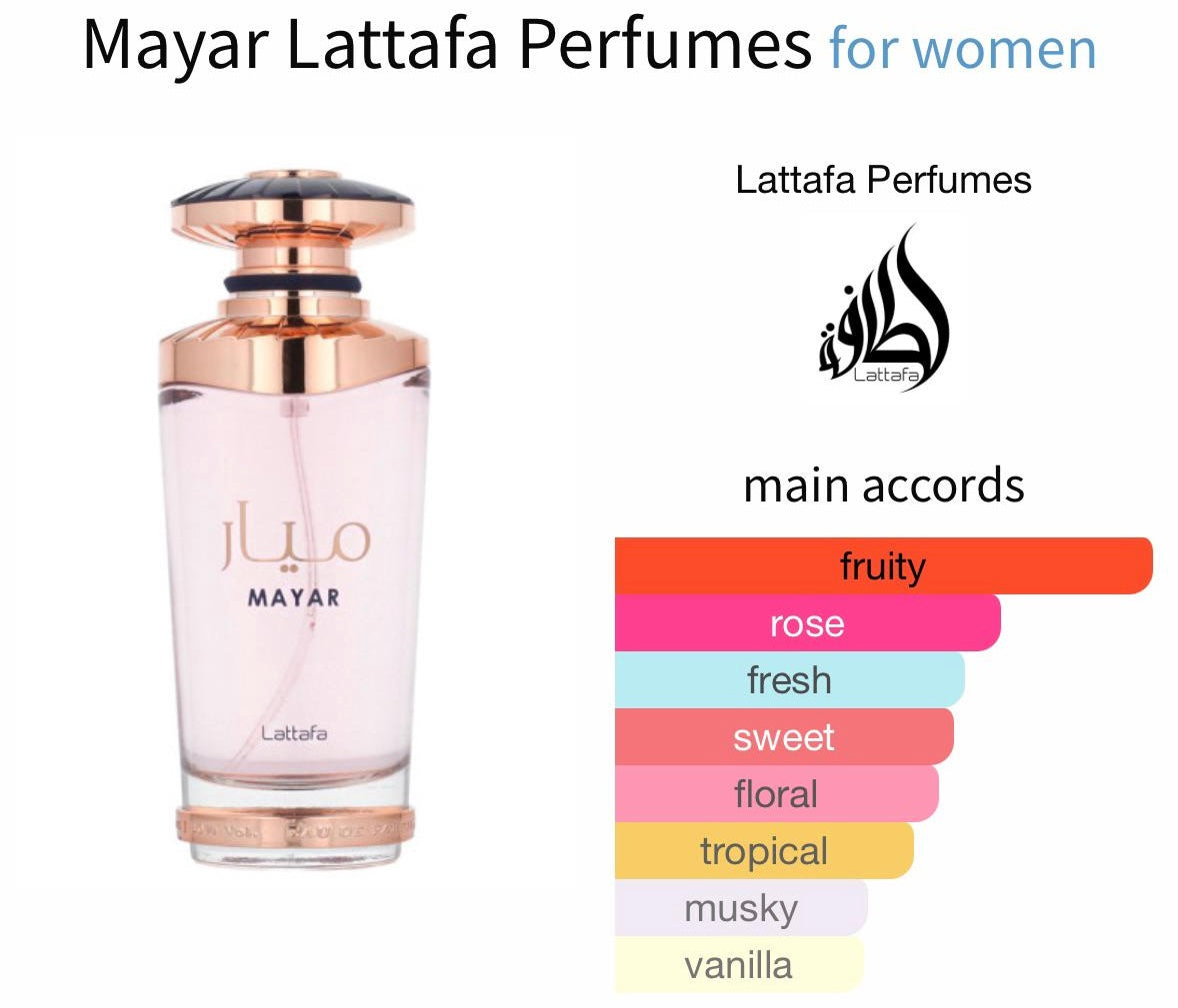 LATTAFA MAYAR 3.4 EDP LADY