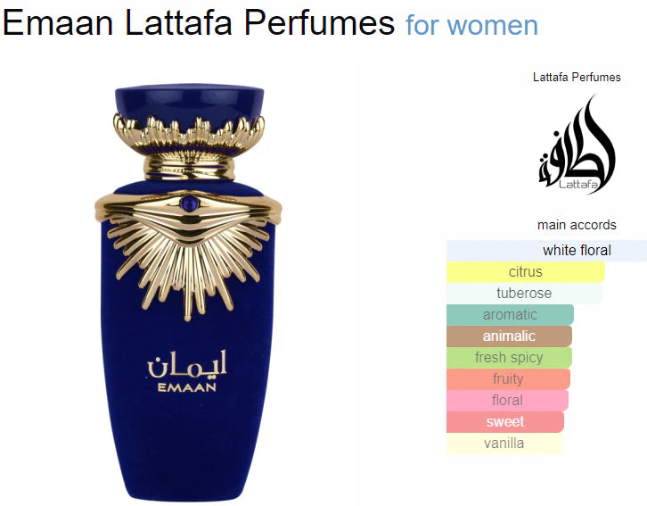 LATTAFA EMAAN 3.4 EDP LADY