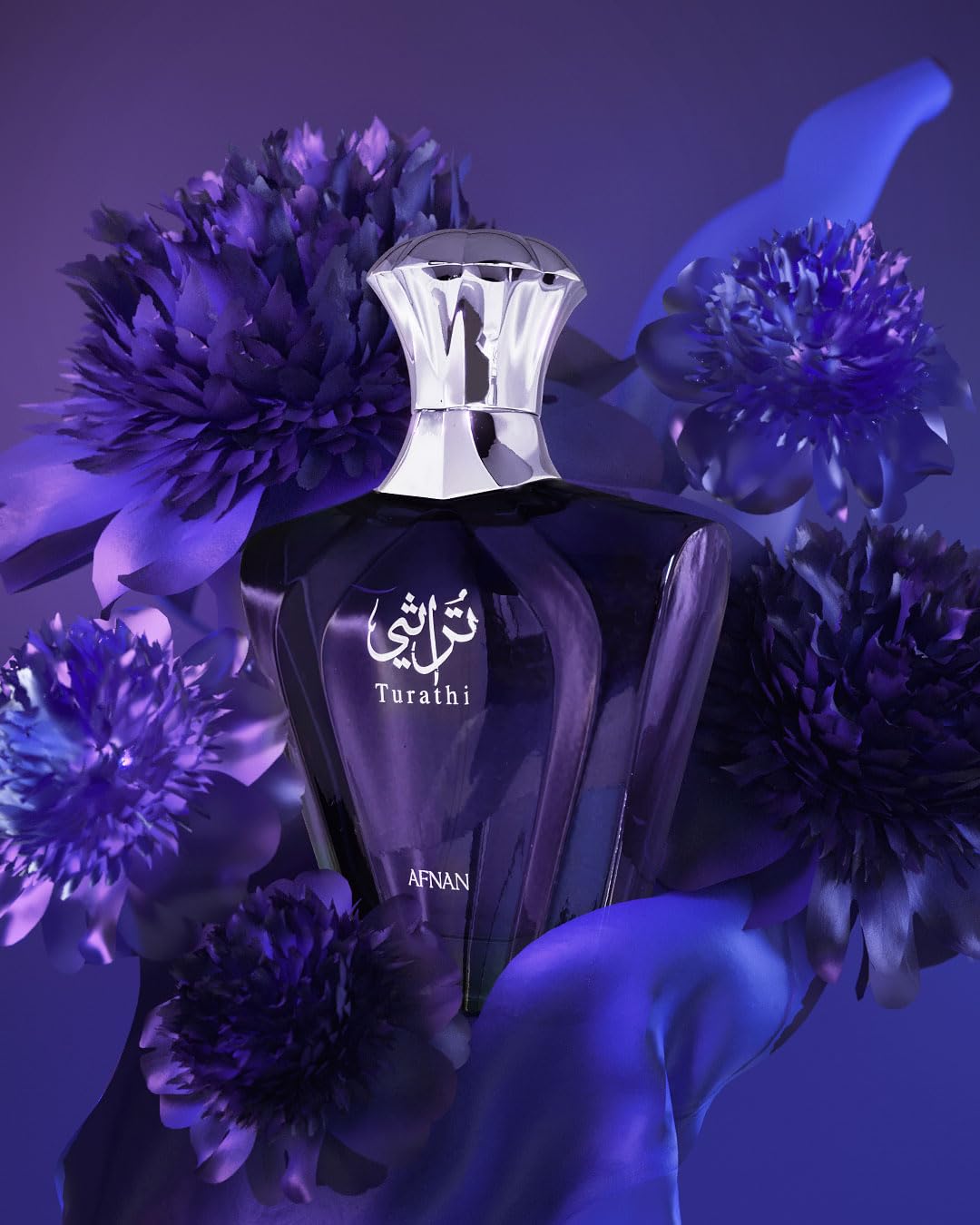 AFNAN TURATHI BLUE 3.0 EDP MAN