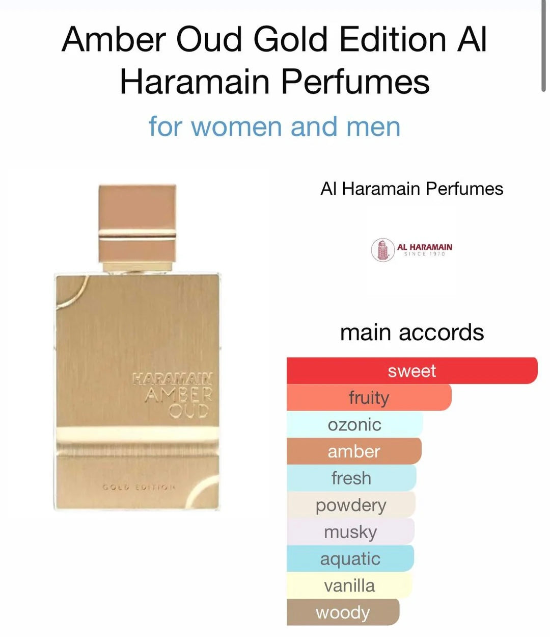 AL HARAMAIN AMBER OUD GOLD EDITION 2.0 EDP UNISEX