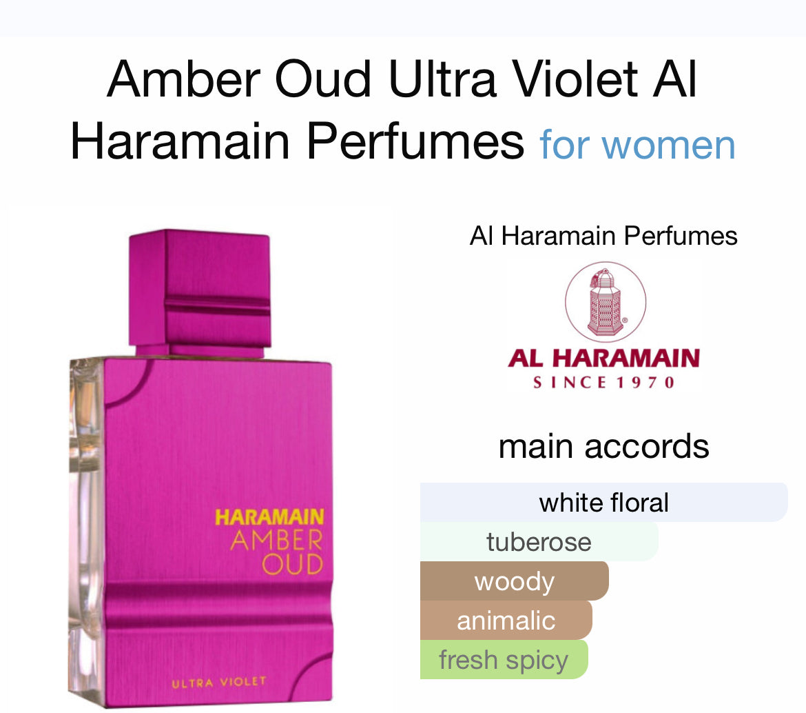AL HARAMAIN AMBER OUD ULTRA VIOLET 4.0 EDP LADY