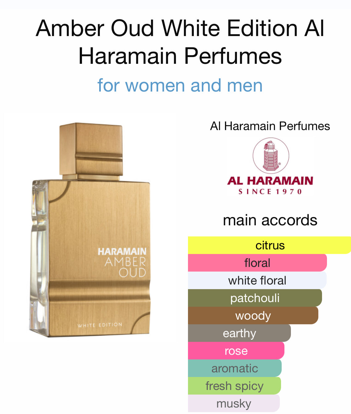 AL HARAMAIN AMBER OUD WHITE 3.4 EDP UNISEX