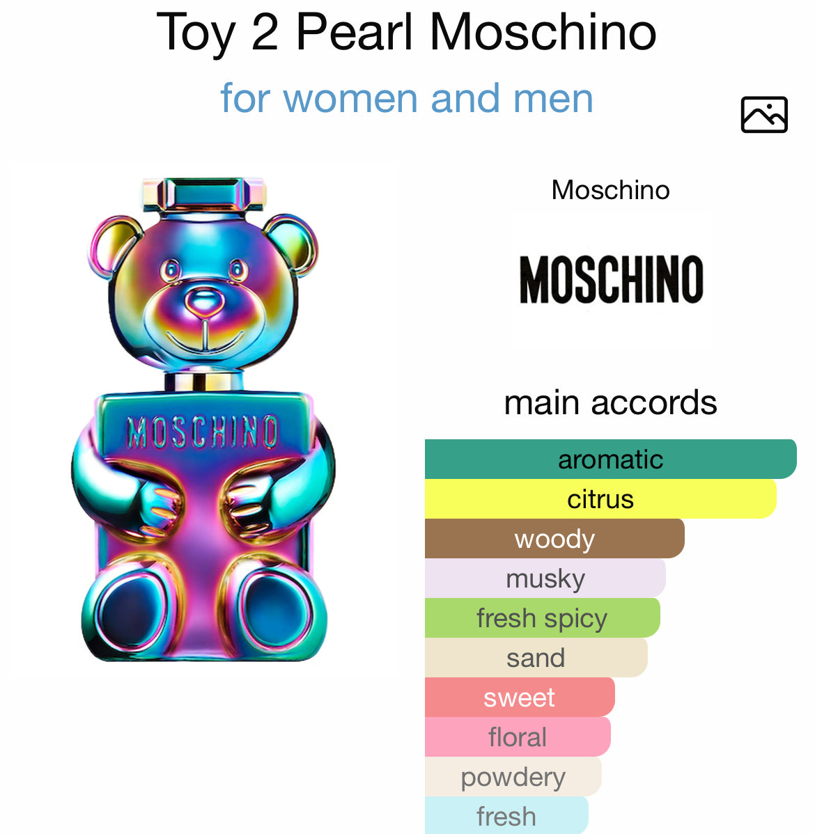 MOSCHINO TOY 2 PEARL 3.4 EDP U + 3.4 B/L + 3.4 S/G + MINI TRAVEL SPRAY ( GIFT SET )