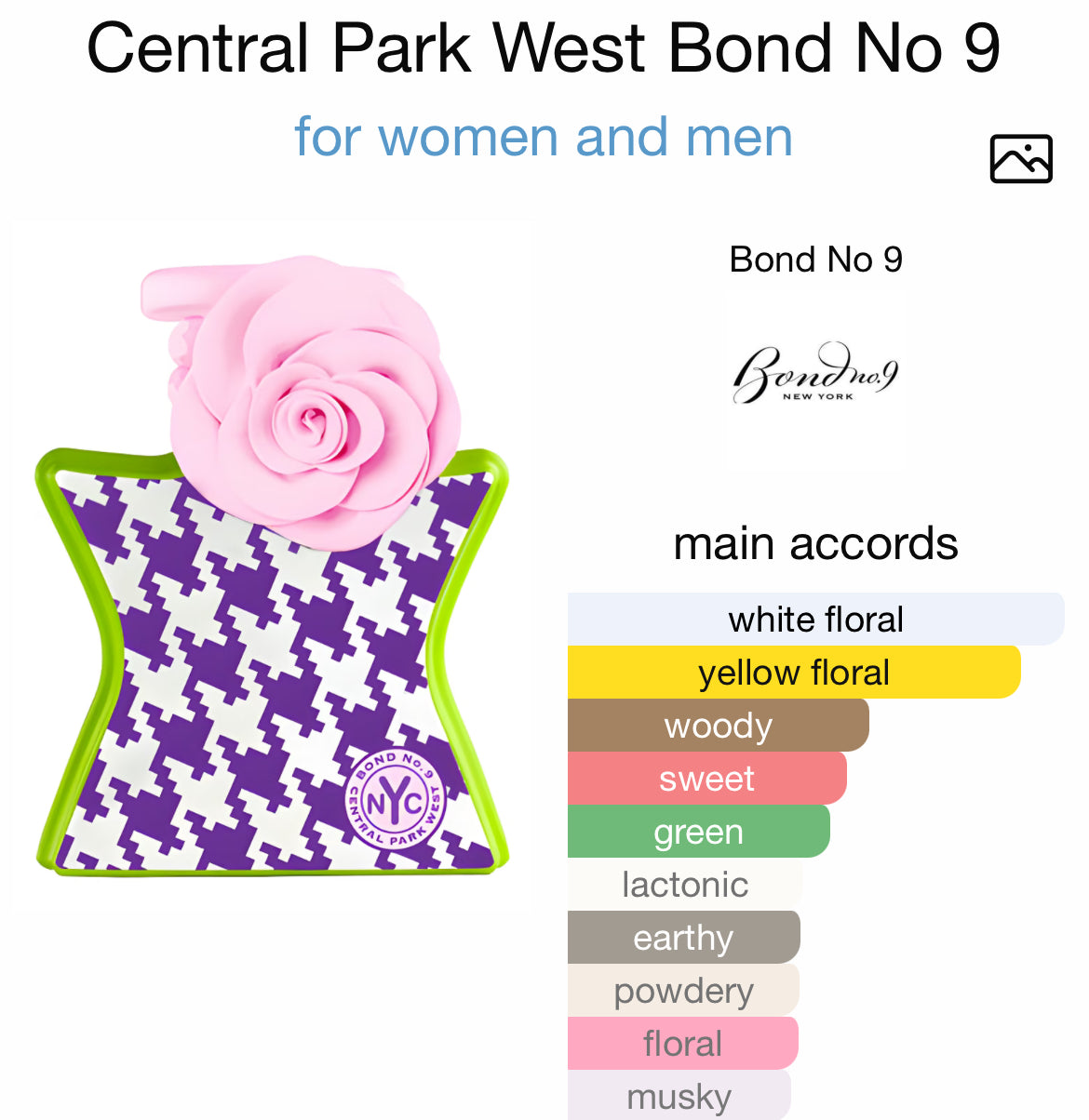 BOND No. 9 CENTRAL PARK WEST SCENTED 6.7oz ( 190 G) CANDLE