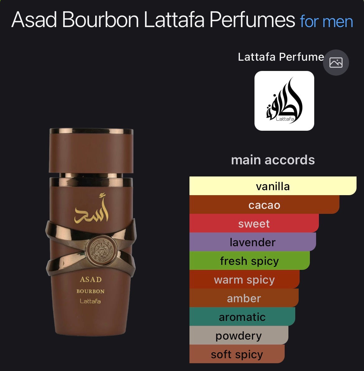 LATTAFA ASAD BOURBON 3.4 EDP MEN + 3.4 S/G + MINI ( GIFT SET )